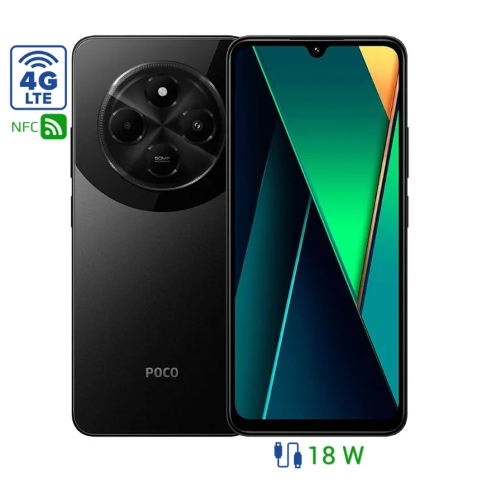 POCO C75