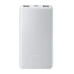 Xiaomi Power Bank Lite 22.5W